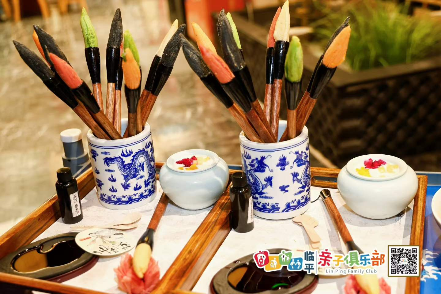 亲子研学